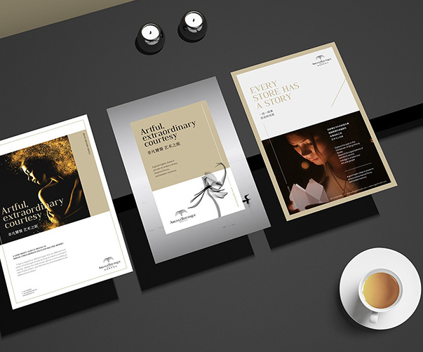 Phillips的標志演變歷史及標志釋義